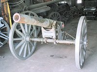 9cm. C/ 1873 Kanone front view