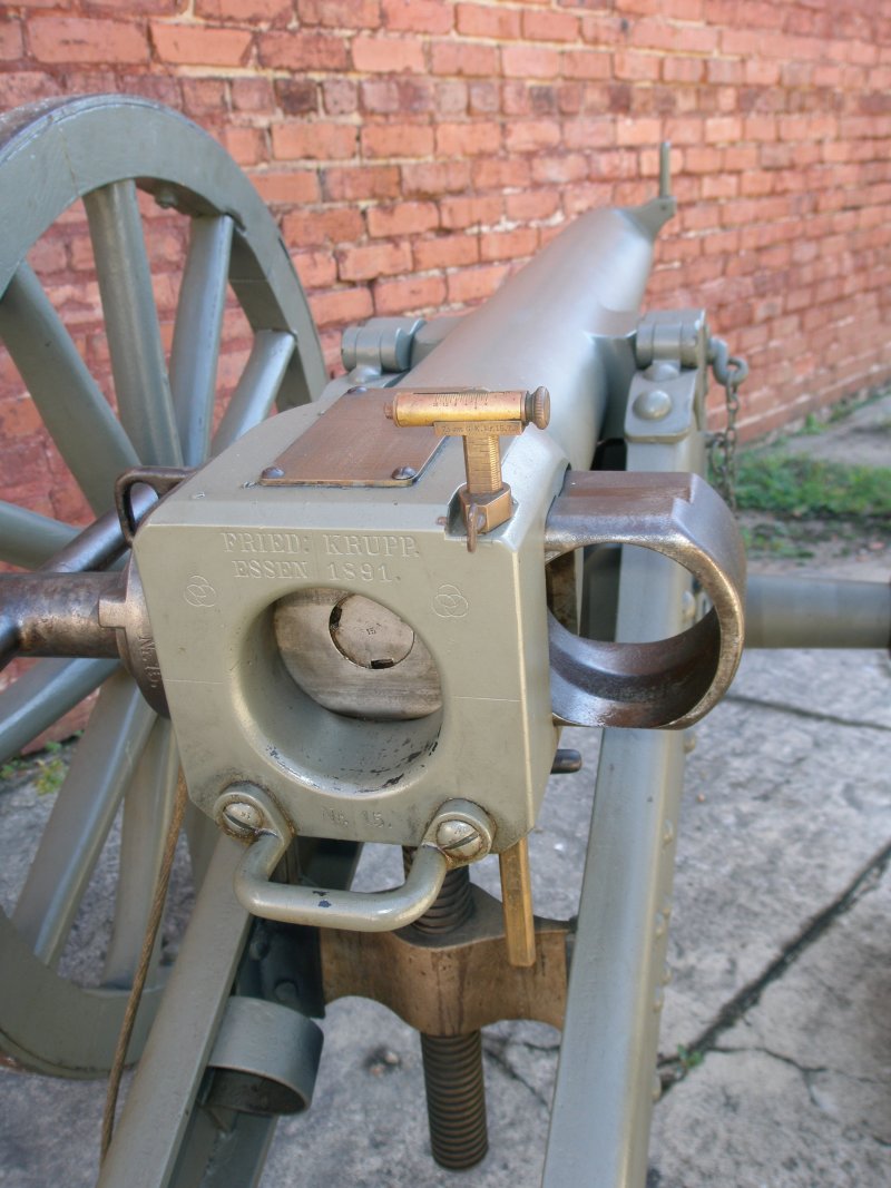 Breech of the 7,5cm GK